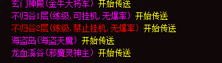 8__CV1IJ}VUQ5F1LG7Z[0$J.png