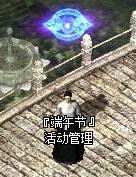 MHVEITXE[~KBC)6Q9C){]%E.jpg