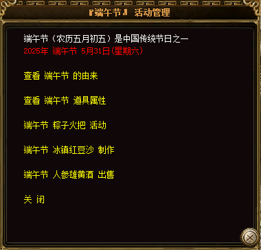 RKU)$DS8[6{7LU[DBU@J8ZI.png