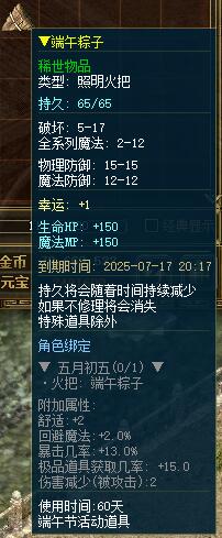 RN`TJCM7]8OTT0D7TPRX@9B.jpg