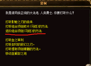 Z4_Q6T2PYV`HL8D4Q7103~V.png