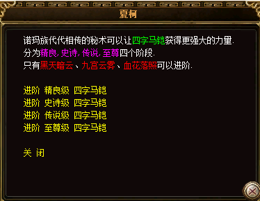 XSXX[~C]1162TPE~(3L[_ON.png