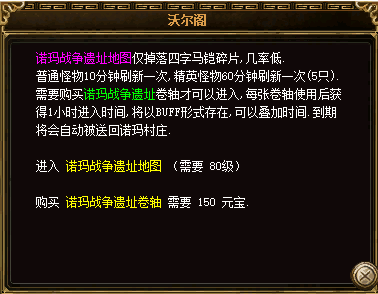 _(`WXT2FO(NK1O(Y0XTHH]0.png