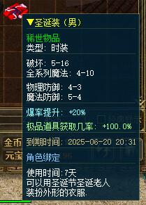 443O_1H]GN]J2MF}$H0D10Q.jpg