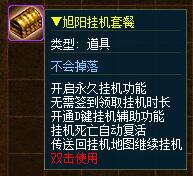 3_PPJZMQFCM3$VS6)(_`~UL.jpg