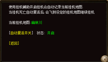 I_(A]RCC[{~74TAPSLH{ZHA.png