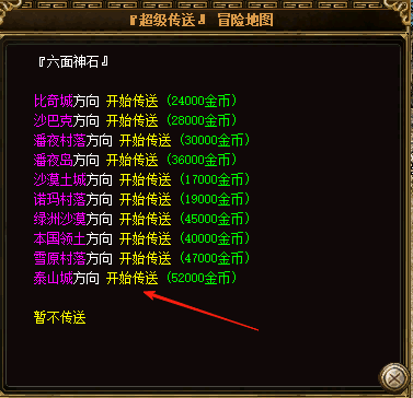 $UI@MXB{HQ83OX%K]WB5%QD.png
