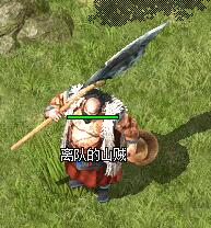 HPMJRCAU7AQ[OTIPTME8)Y2.jpg