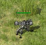 QWTTHLZ79ENG)_`4N}Y%~_7.jpg