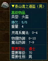 N]RQ]}K9EYU~I)V2%NM{COF.jpg