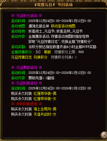 28a41fb461977e2cc89517a2e370fc7e.png